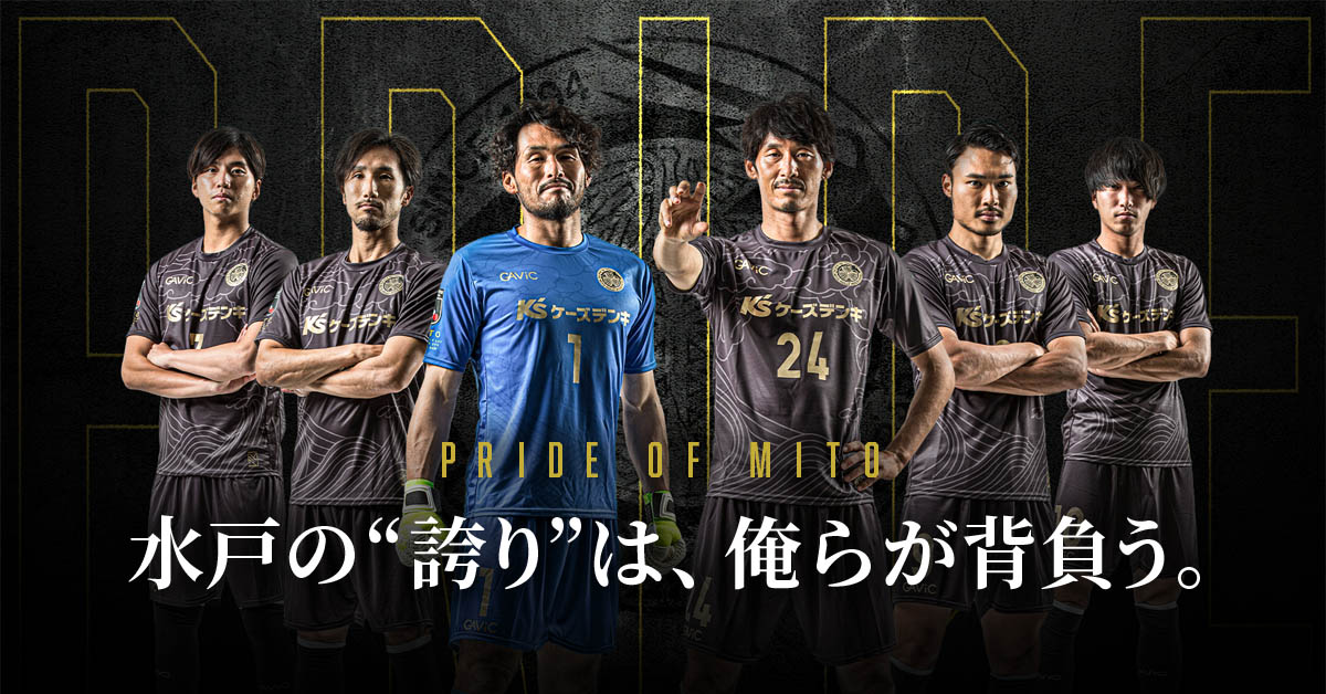 NIKE DIAMOND HEROS J 己 ナイキダイアモンドヒーローズジェー