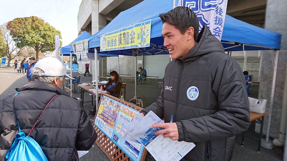 伊藤 槙人選手