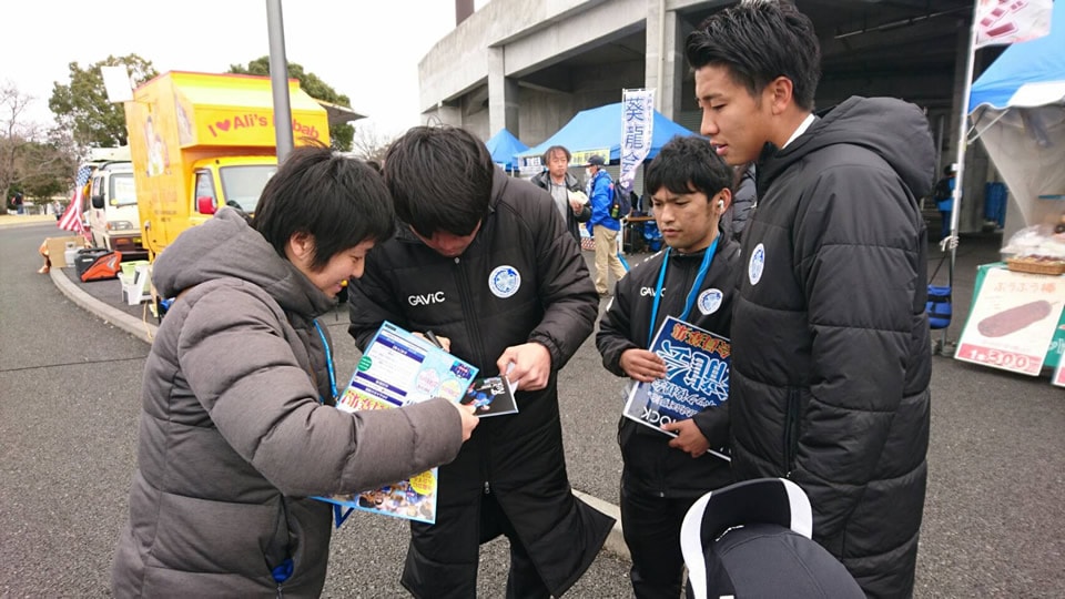 宮本 拓弥選手