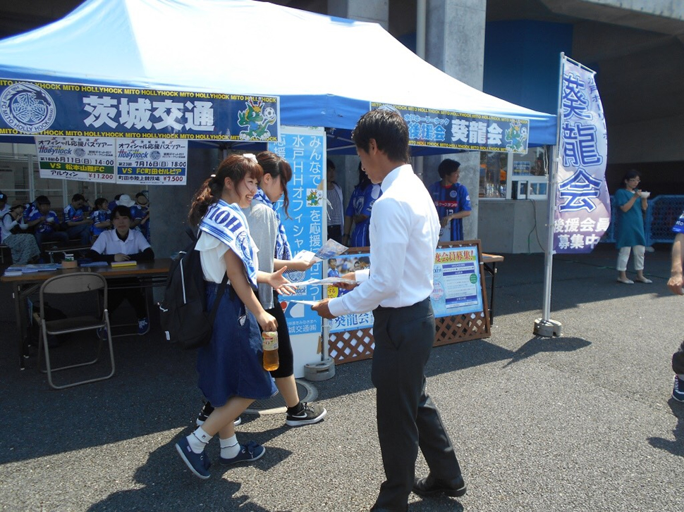 田中 恵太選手