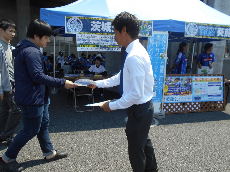 田中 恵太選手