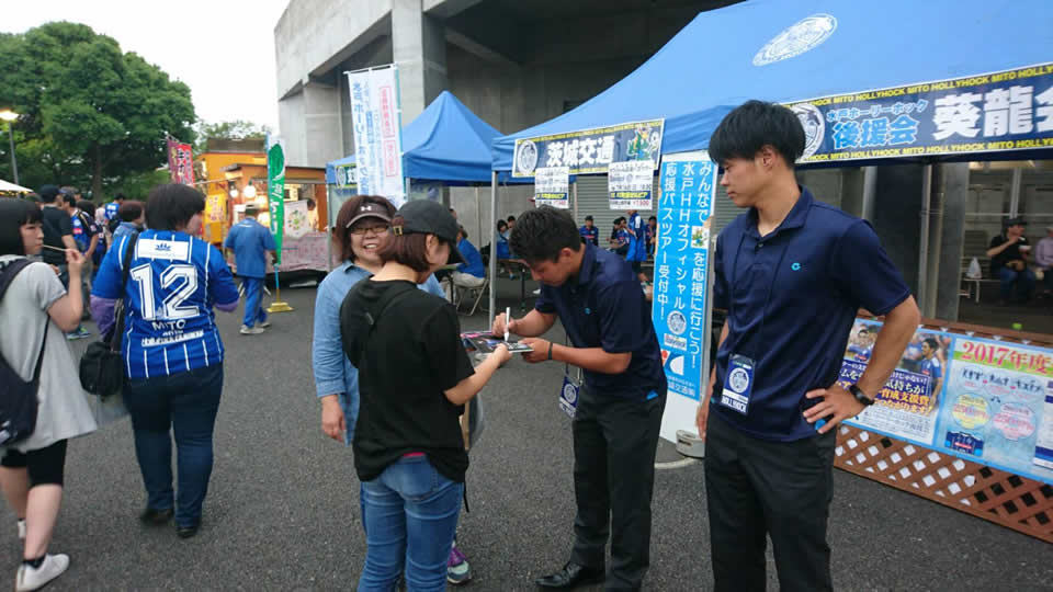 佐藤 和樹選手・中川 洋介選手