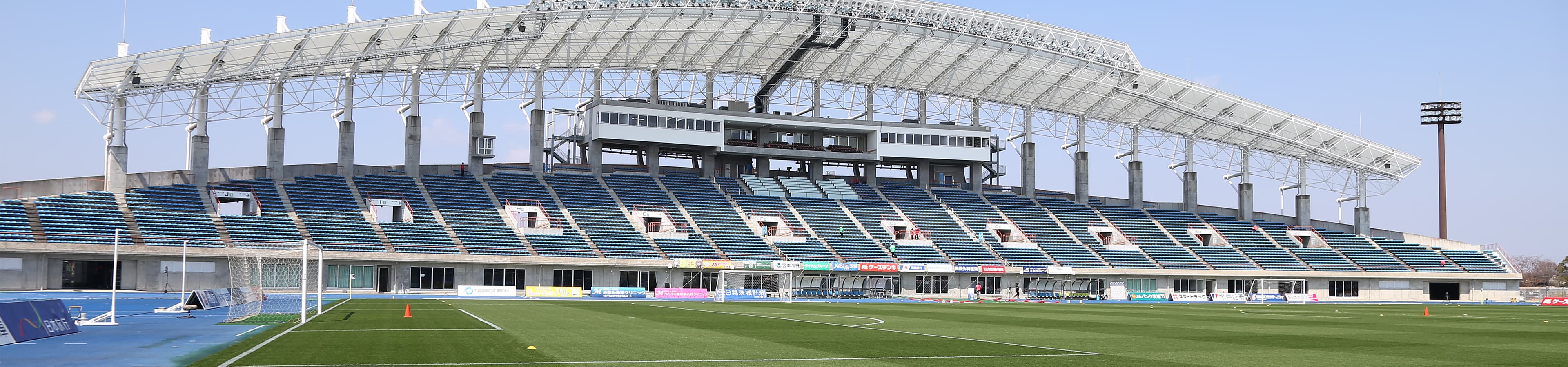 公式 水戸ホーリーホックの試合情報 チケット購入丨2 23 日 大宮アルディージャ戦 公式 水戸ホーリーホックの試合情報 チケット購入丨2 23 日 大宮アルディージャ戦