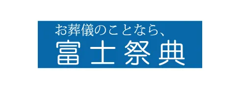 株式会社エディファミリー