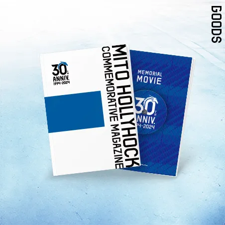 GOODS
