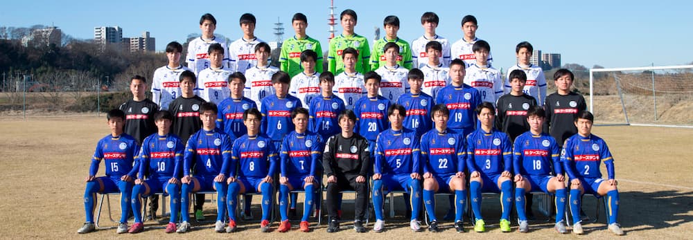 Fc Mito Hollyhock 水戸ホーリーホック公式サイト