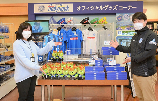 ガビック　水戸ホーリーホック　プラクティスシャツ 2022明治安田生命J2リーグ第4節 vs.水戸ホーリーホック | 横浜FC