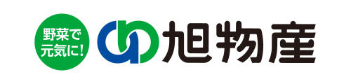 旭物産