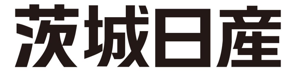 茨木日産