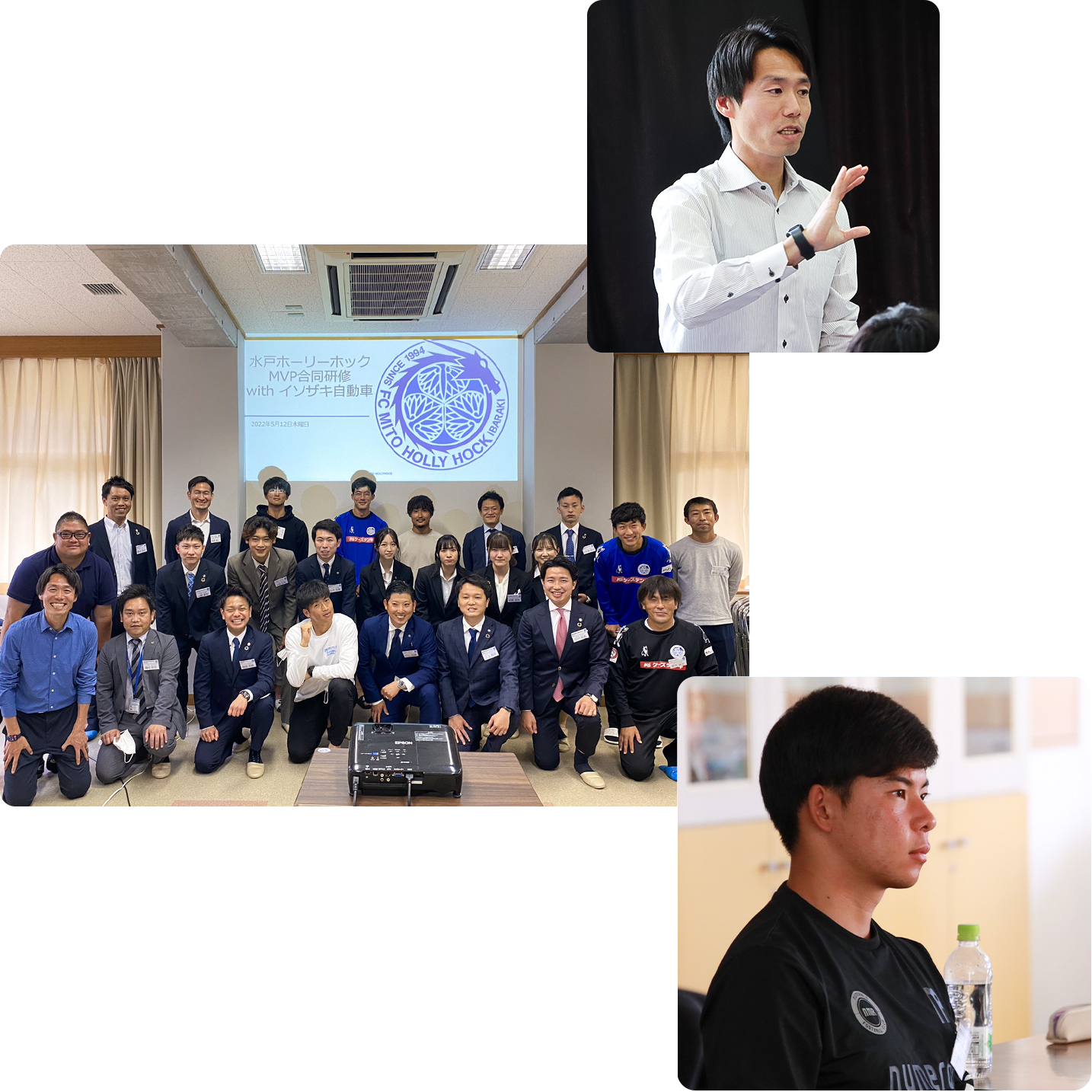 Make Value Project