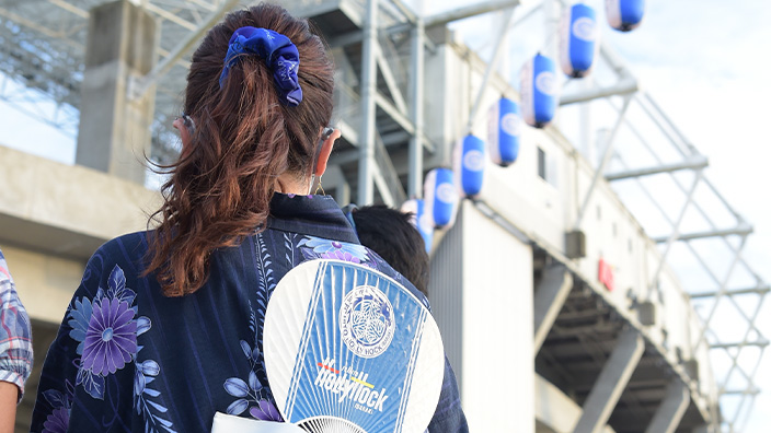 試合観戦を満喫しよう！