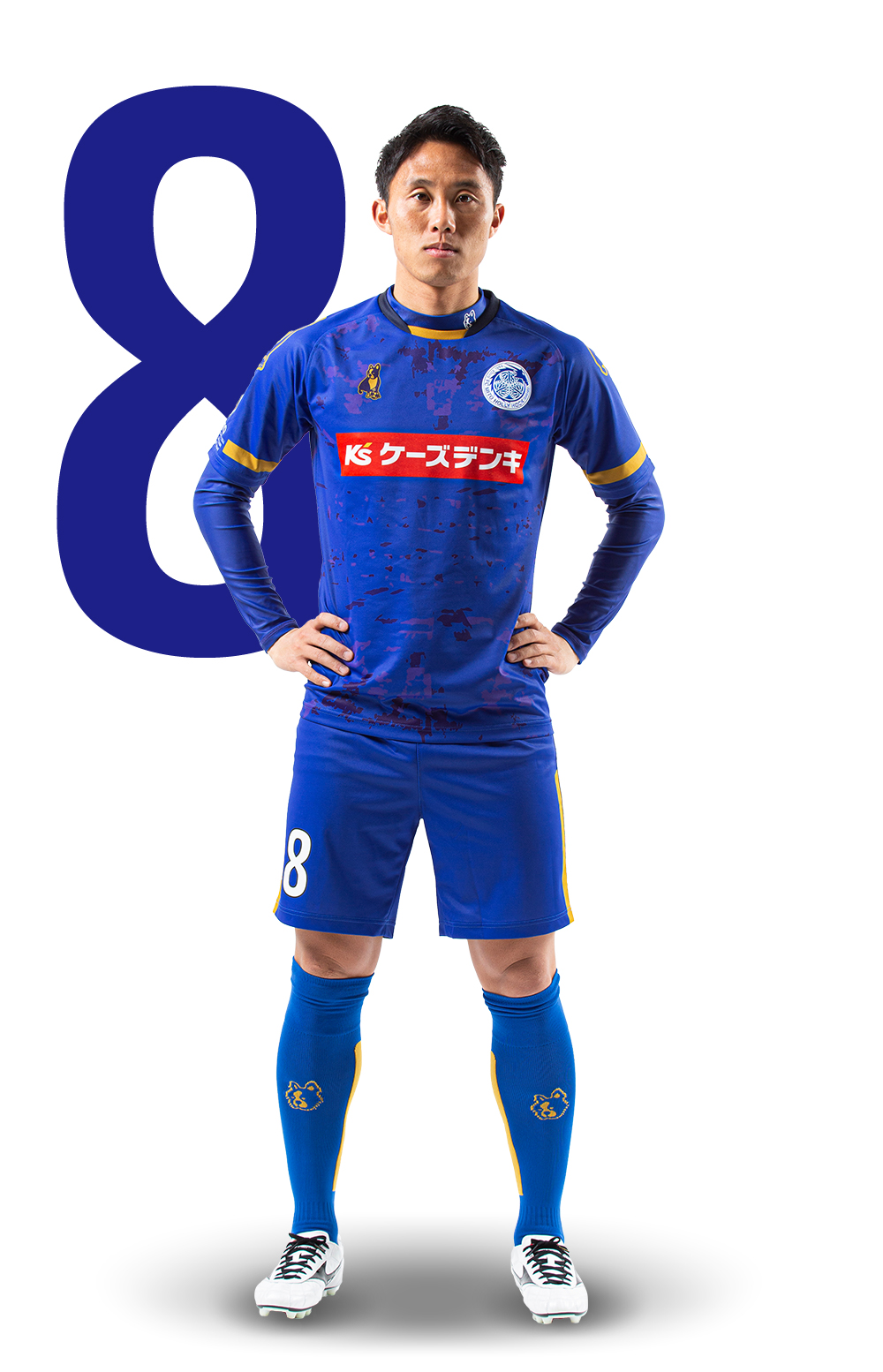 森 勇人 水戸ホーリーホック公式サイト