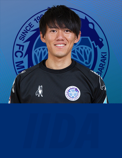 水戸ホーリーホックジュニアユースチーム 水戸ホーリーホック公式サイト