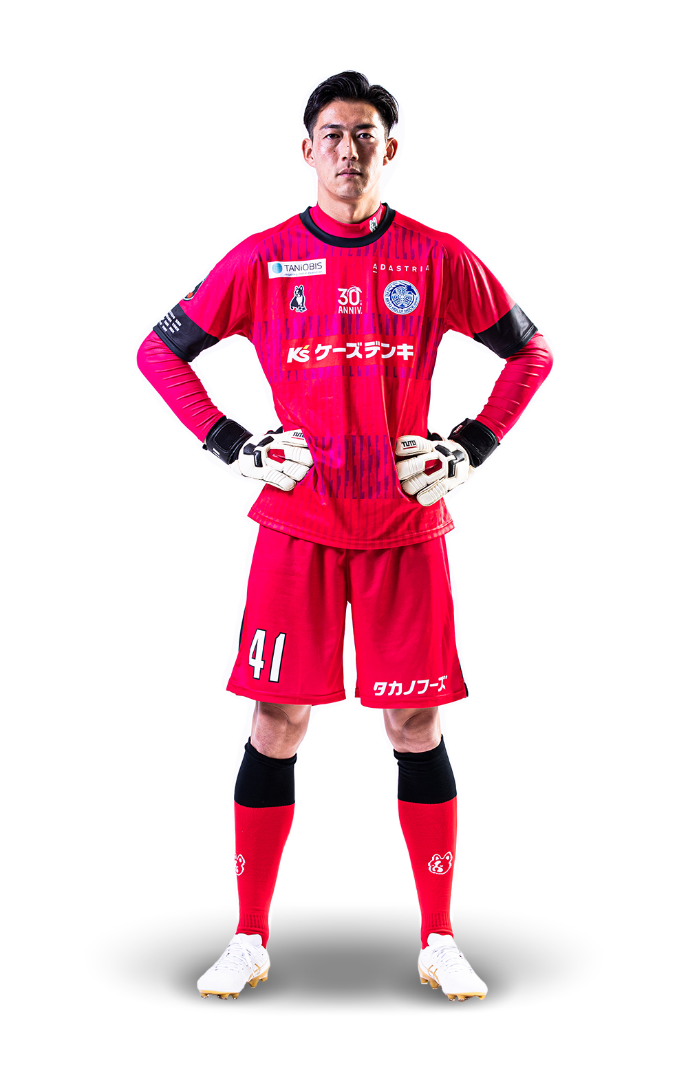 【非売品】水戸ホーリーホックのプロ選手本間幸司選手金久保順選手のサイン入りボール 非売品】水戸ホーリーホックのプロ選手本間幸司選手金久保順選手