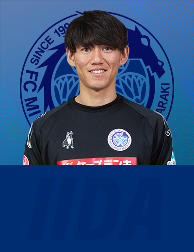 水戸ホーリーホックジュニアユースチーム 水戸ホーリーホック公式サイト 水戸ホーリーホックジュニアユースチーム 水戸ホーリーホック公式サイト