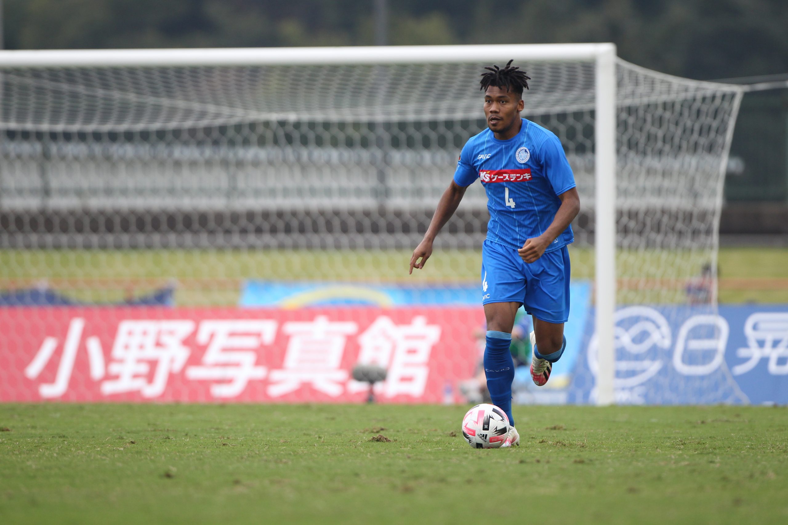 ンドカボニフェイス 選手 東京ヴェルディヘ移籍のお知らせ 水戸ホーリーホック公式サイト ンドカボニフェイス 選手 東京ヴェルディヘ移籍のお知らせ 水戸ホーリーホック公式サイト