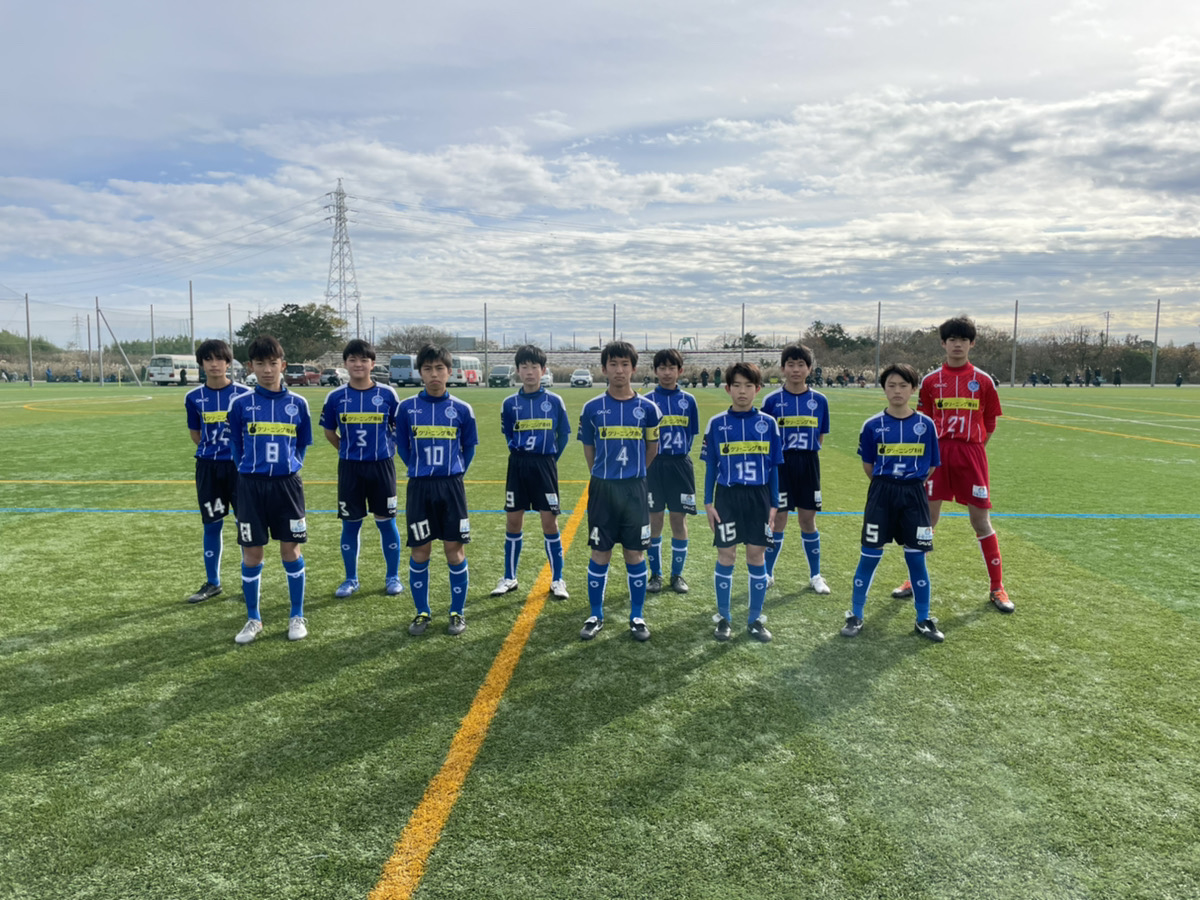 水戸ホーリーホックアカデミー ジュニアユース 試合結果 水戸ホーリーホック公式サイト 水戸ホーリーホックアカデミー ジュニアユース 試合結果 水戸ホーリーホック公式サイト