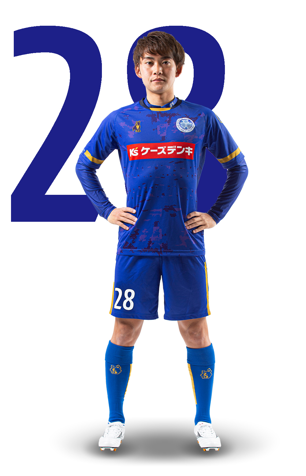 渡邉 柊斗 水戸ホーリーホック公式サイト 渡邉 柊斗 水戸ホーリーホック公式サイト