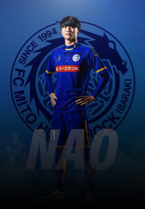 Fc Mito Hollyhock 水戸ホーリーホック公式サイト