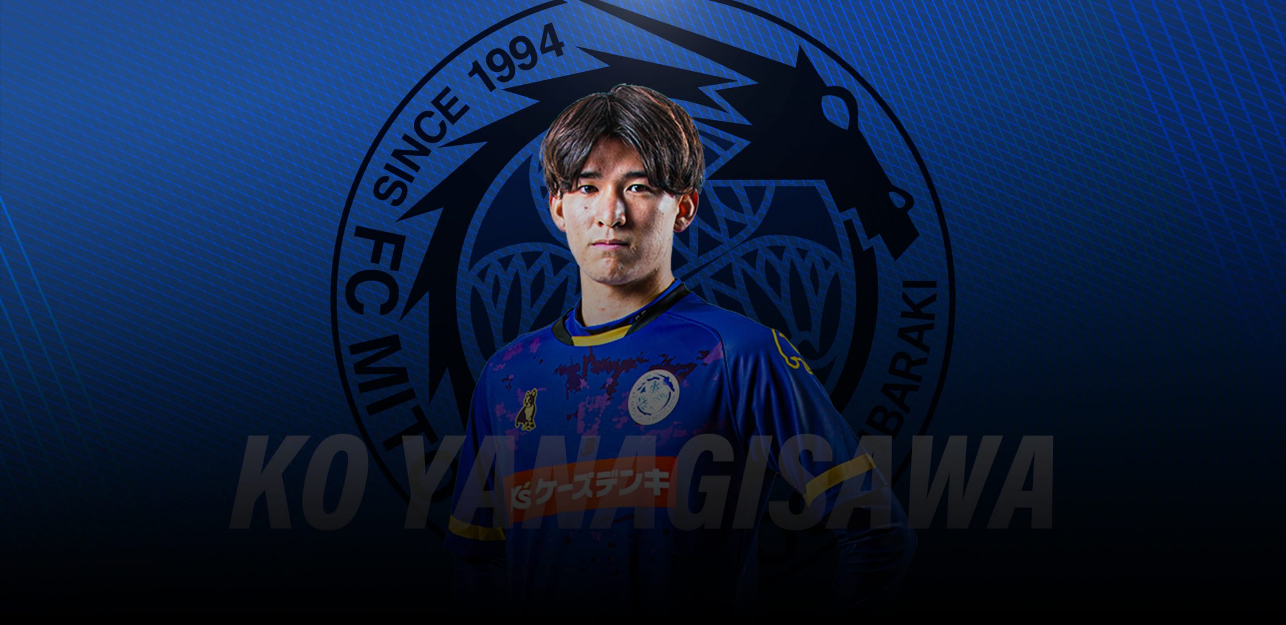 水戸ホーリーホック 2021 ユニフォーム 22 柳澤亘 水戸ホーリーホック 2021 ユニフォーム 22 柳澤亘