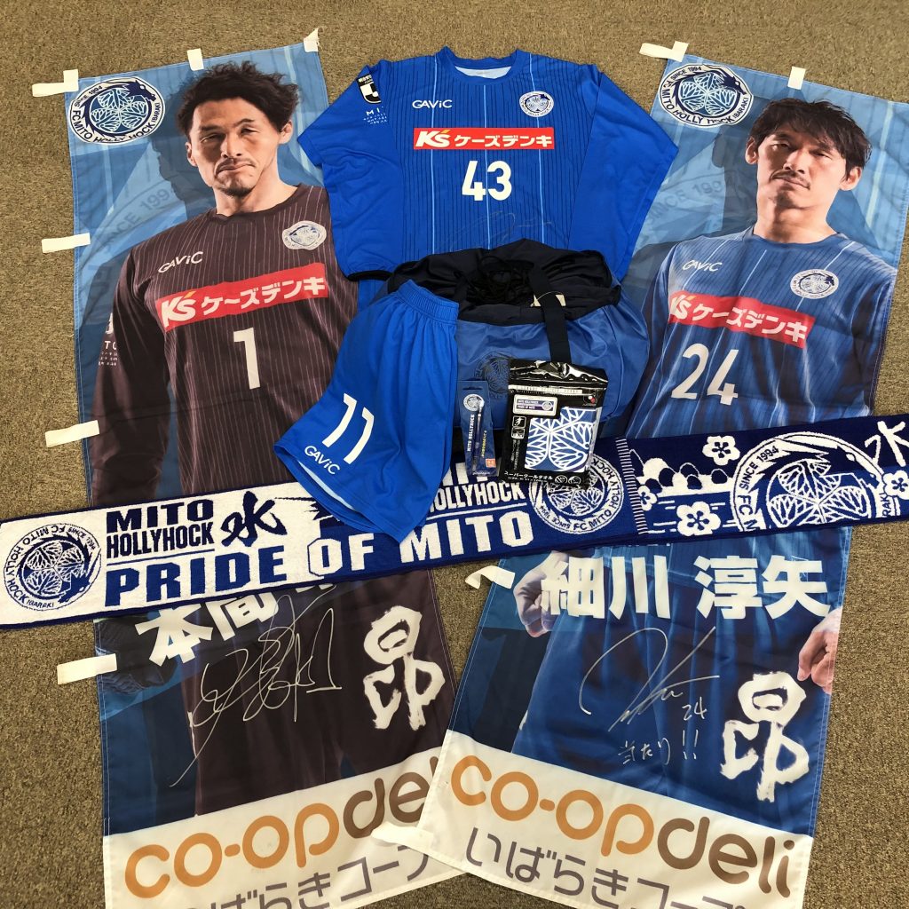 2/28(日)大宮戦】新商品及びサッカージャンキーブース出店の