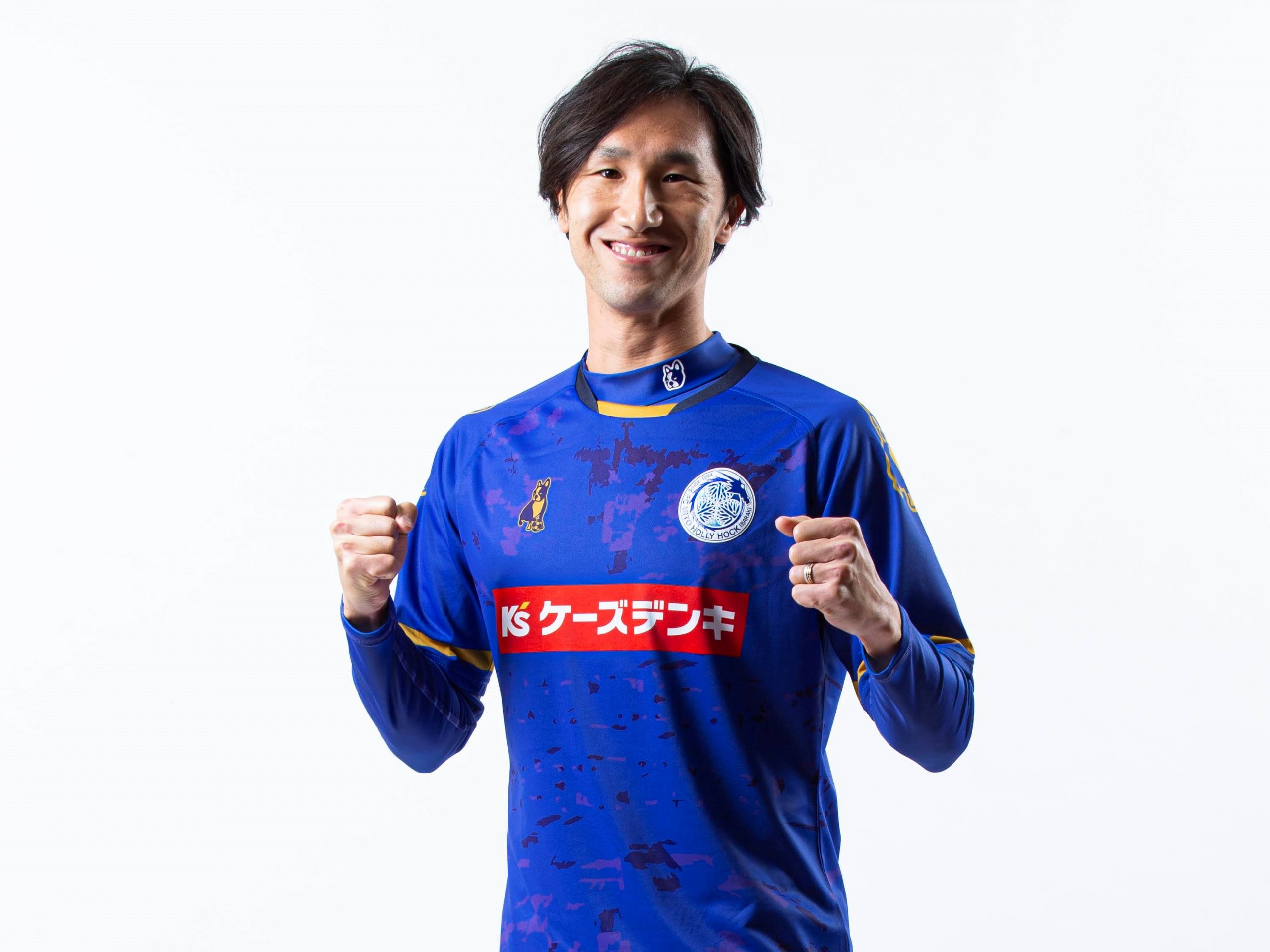 木村 祐志選手 第二子誕生のお知らせ | 水戸ホーリーホック公式サイト