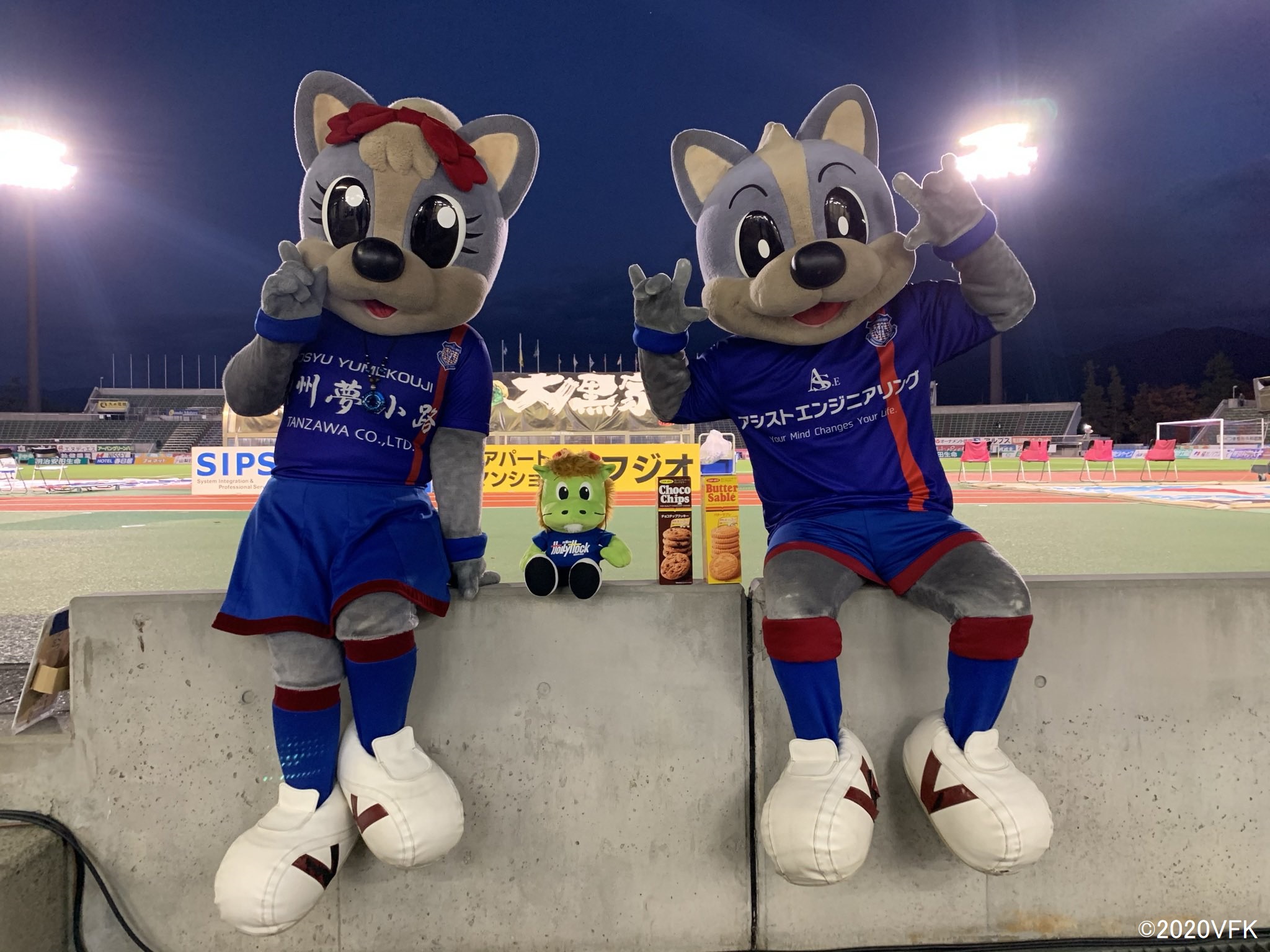 5 23 日 甲府戦 ヴァンくん来場のお知らせ 水戸ホーリーホック公式サイト 5 23 日 甲府戦 ヴァンくん来場のお知らせ 水戸ホーリーホック公式サイト