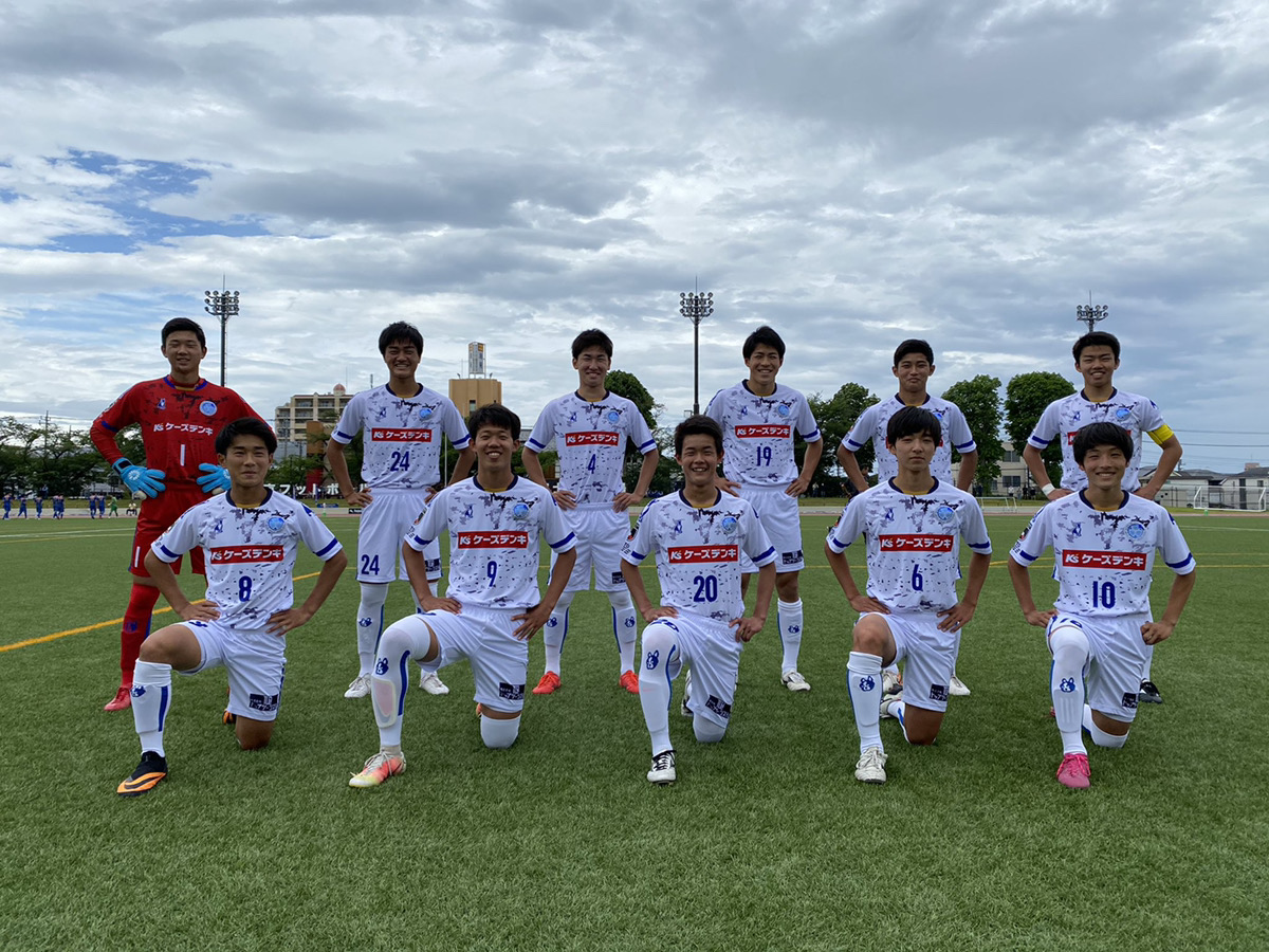 水戸ホーリーホックユース 試合結果 水戸ホーリーホック公式サイト 水戸ホーリーホックユース 試合結果 水戸ホーリーホック公式サイト
