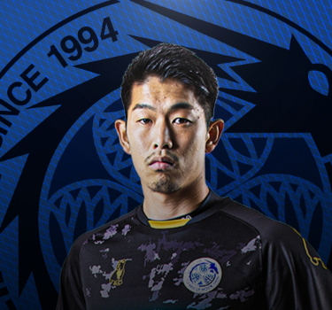 非売品】水戸ホーリーホックのプロ選手本間幸司選手金久保順選手のサイン