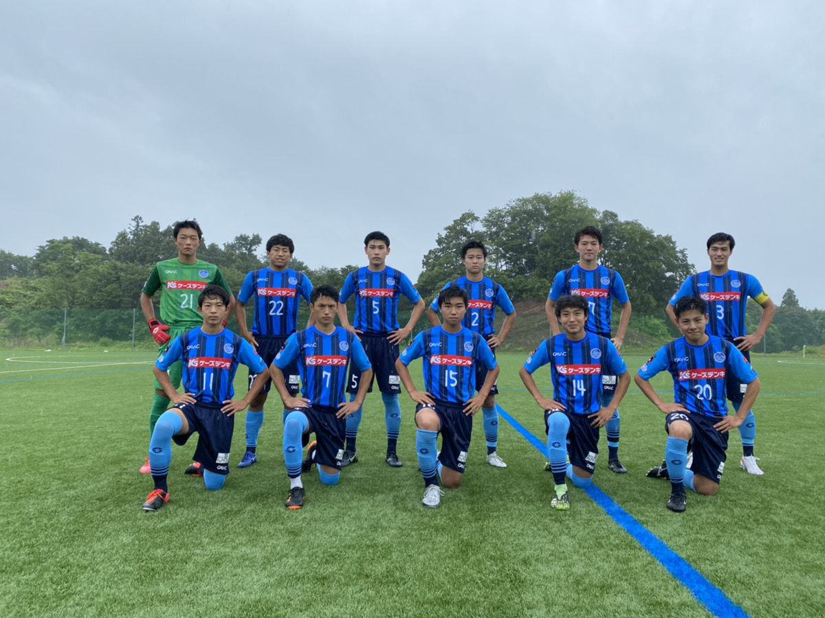 水戸ホーリーホックユース 試合結果 水戸ホーリーホック公式サイト