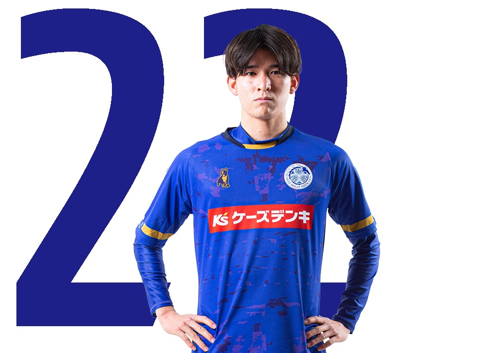 jリーグ水戸ホーリーホック 2021 ユニフォーム 22 柳澤亘