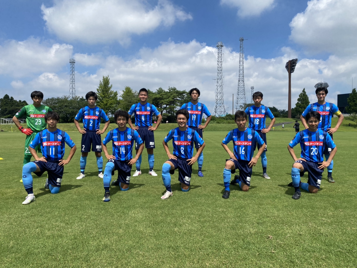 水戸ホーリーホックユース試合結果 水戸ホーリーホック公式サイト 水戸ホーリーホックユース試合結果 水戸ホーリーホック公式サイト