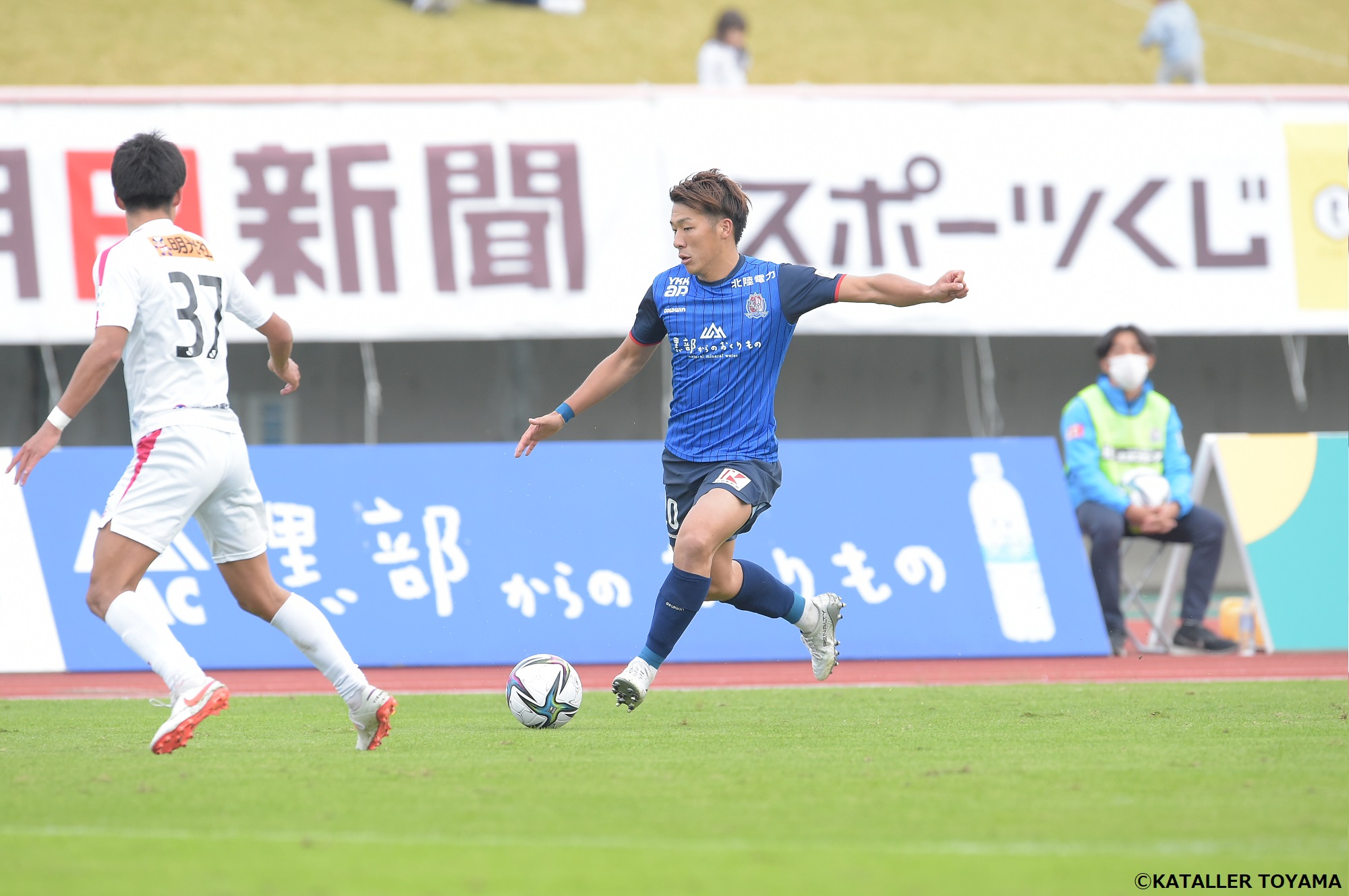 音泉翔眞選手 カターレ富山より完全移籍加入のお知らせ 水戸ホーリーホック公式サイト