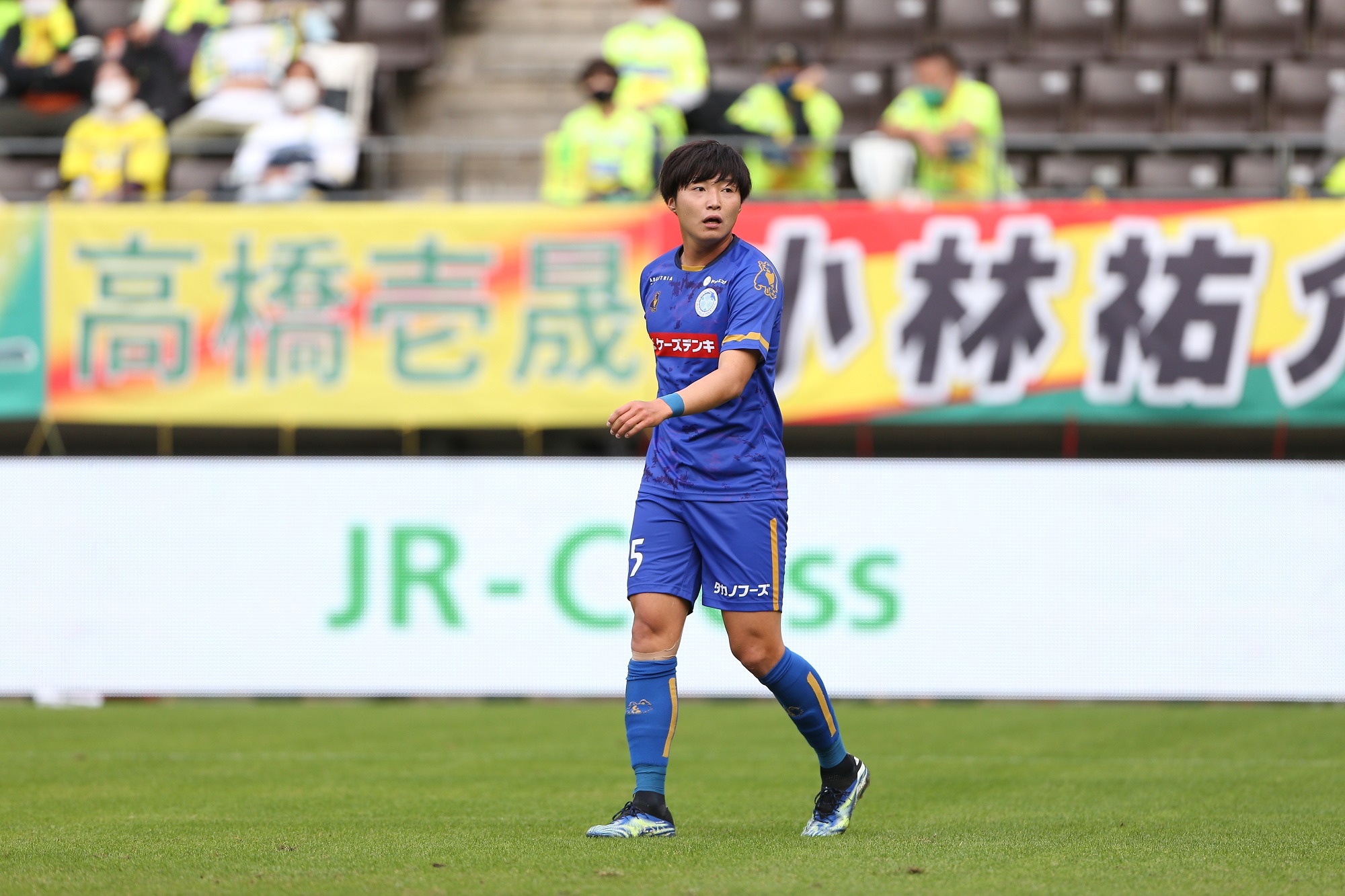岡本將成選手 期限付き移籍終了および鹿児島ユナイテッドfcへ期限付き移籍のお知らせ 水戸ホーリーホック公式サイト