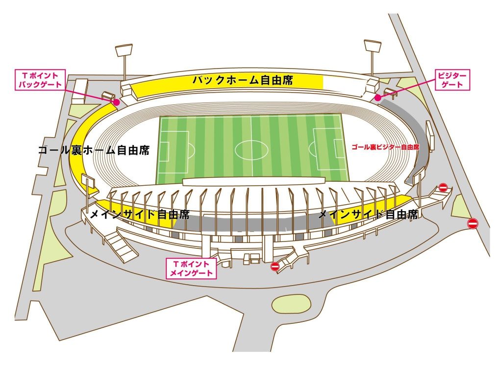 7 2 土 横浜fc戦 チケット発売開始日変更のお知らせ 水戸ホーリーホック公式サイト