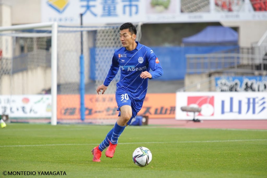 瀧澤修平選手 テゲバジャーロ宮崎へ移籍のお知らせ 水戸ホーリーホック公式サイト 瀧澤修平選手 テゲバジャーロ宮崎へ移籍のお知らせ 水戸ホーリーホック公式サイト
