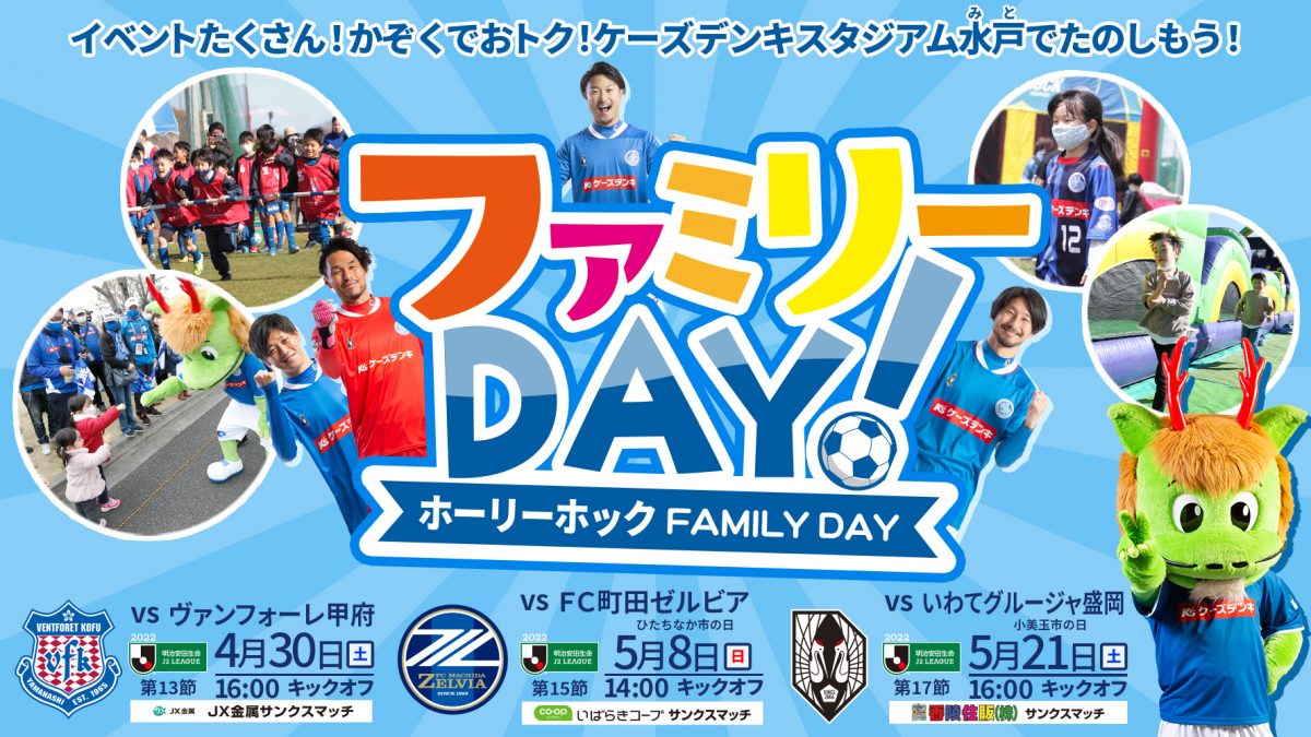 Japan national team　(ほぼ未使用なので保存状態は良好) 🗼 応援ありがとうございました！