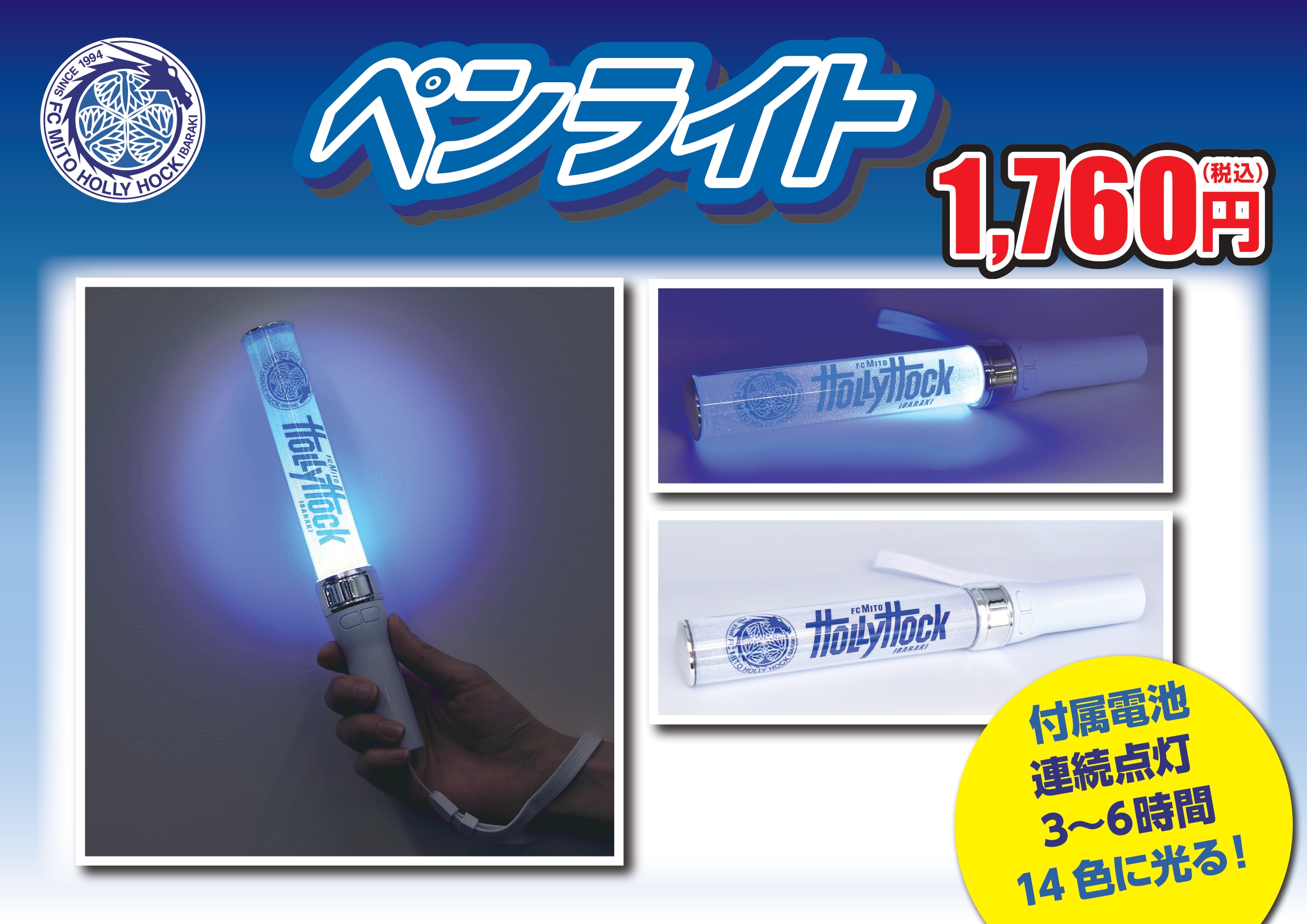 ポーリーポケット　クリスタルパレス　本体のみ 938843d3e5ddfd6db4506824cf704f