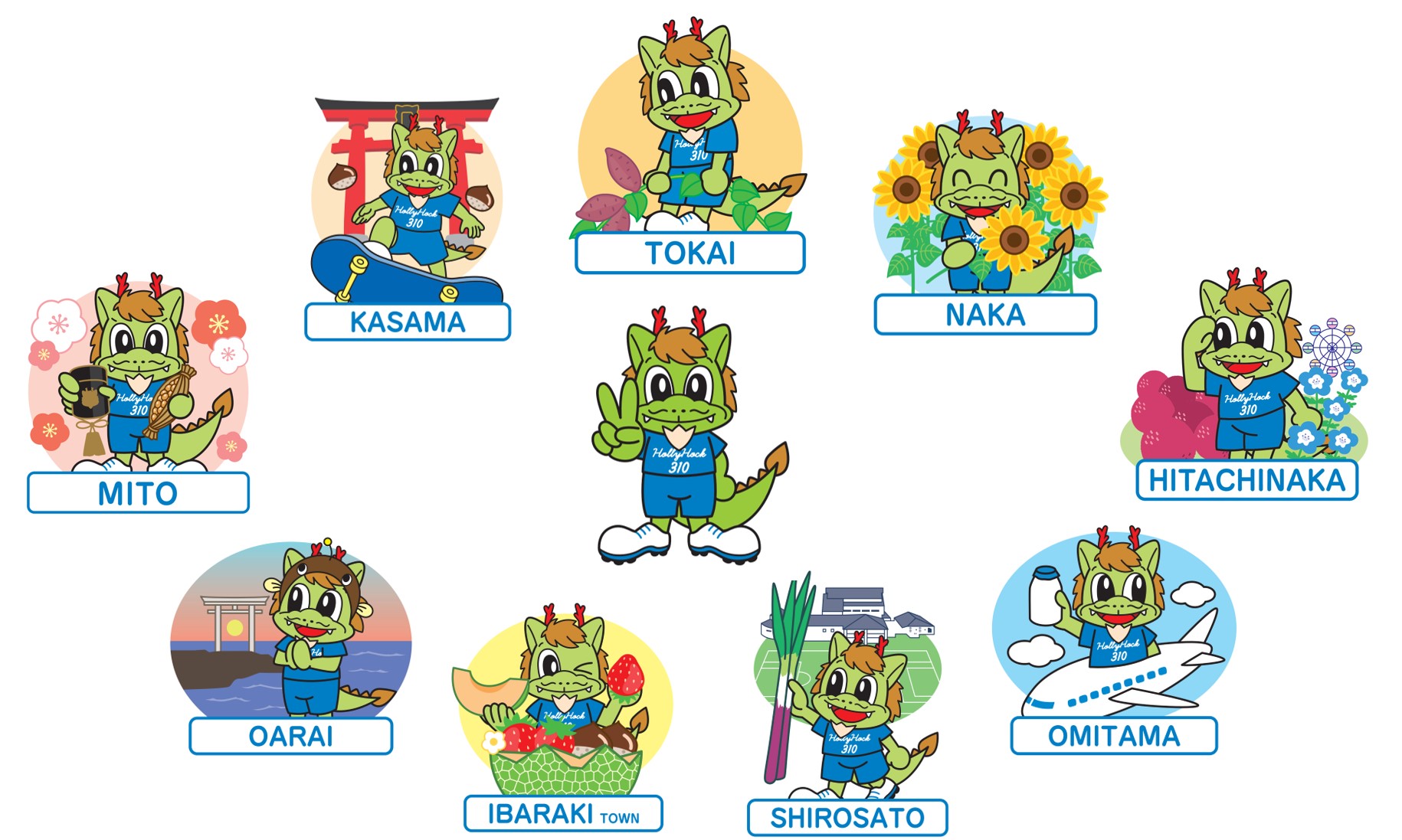 ホーリーくん装い新たに。新デザイン発表 | 水戸ホーリーホック公式サイト