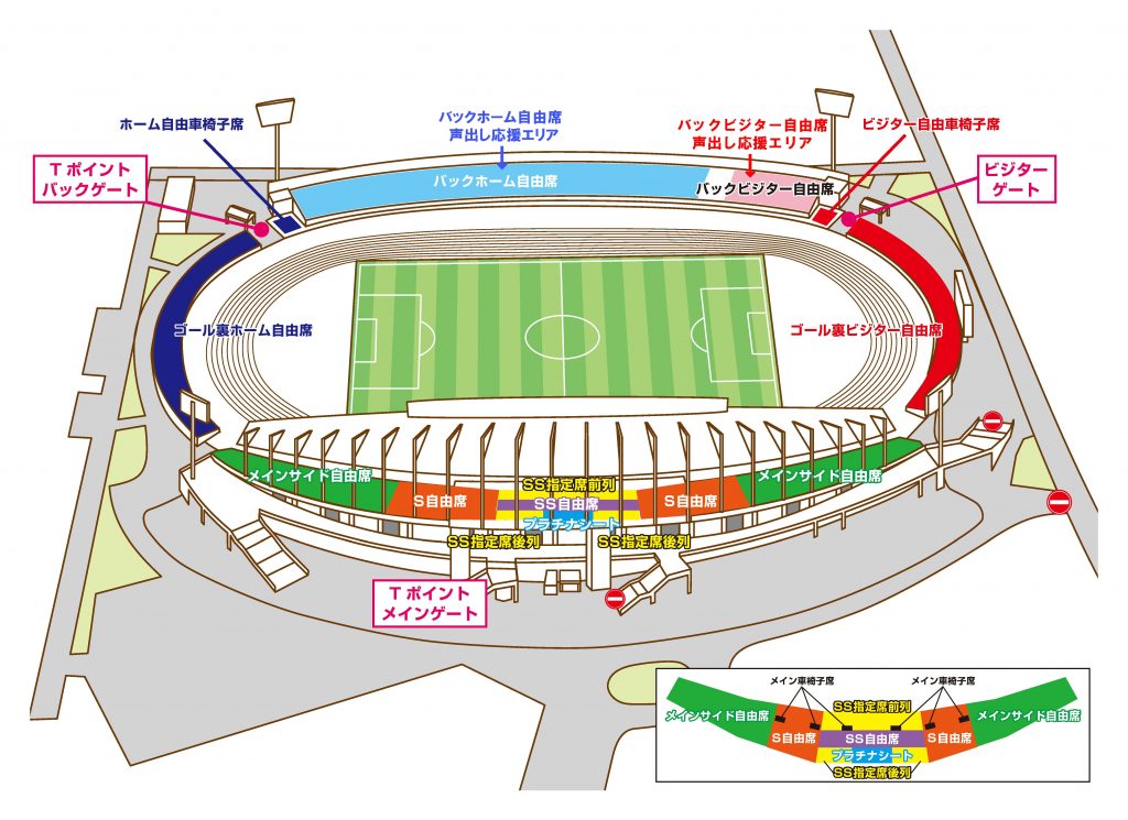 7 2 土 横浜fc戦 声出し応援運営検証対象試合 に伴う試合概要のお知らせ 水戸ホーリーホック公式サイト