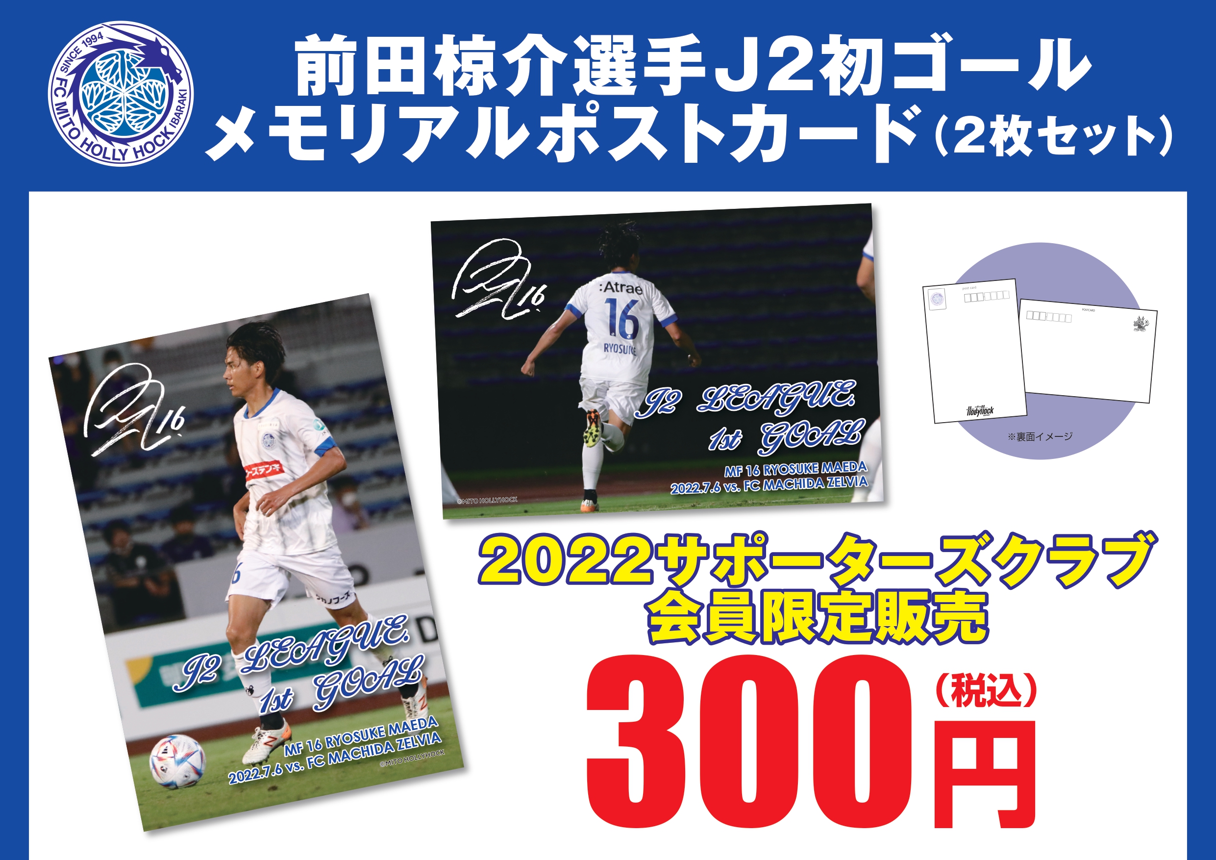5％OFF】 ゴールキーパー入門 ジョン バチスタ ロペス アベリア 前田和明 中古 サッカー soccer ワールドサッカーグラフィック特別編集  aob.adv.br