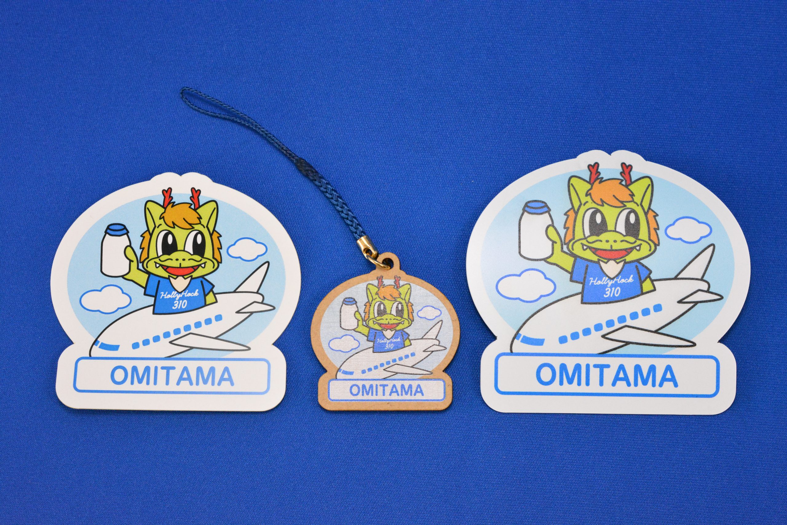 7/30(土)大宮戦】小美玉市ホーリーくんグッズ販売！ | 水戸ホーリー