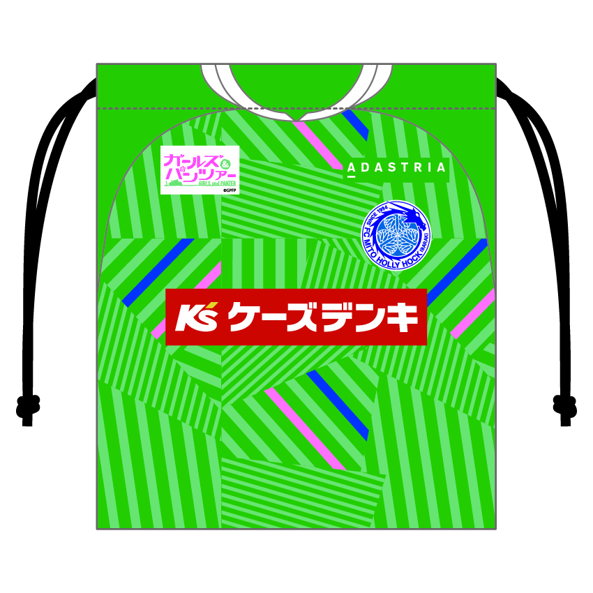 ガールズ＆パンツァー×水戸ホーリーホック】コラボ10年記念