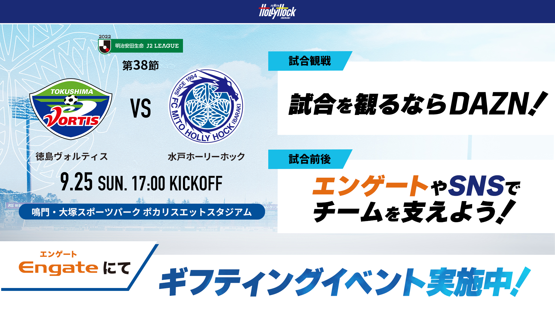 '01/03/24イングランドvsフィンランド'02WC欧州予選チケット半券 mqdefault.jpg