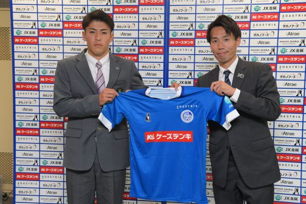 10/23(日)】内田優晟選手 トップチーム昇格 記者会見を実施いたしまし