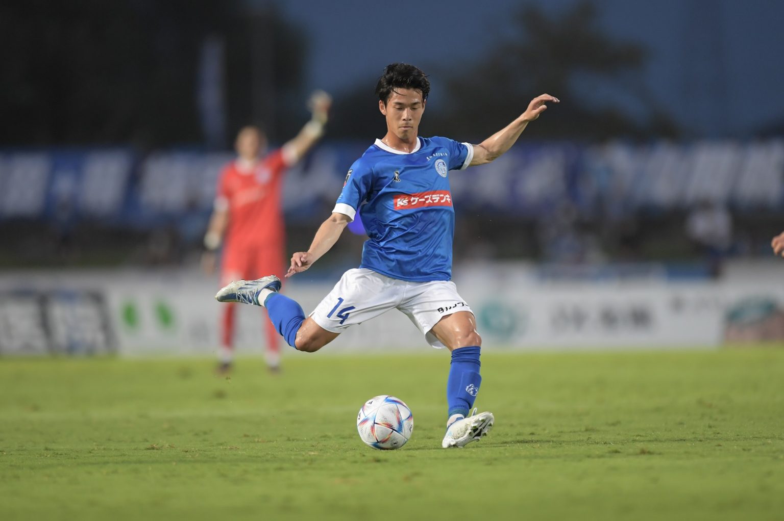 椿直起選手 期限付き移籍終了およびジェフユナイテッド市原・千葉へ完全移籍のお知らせ