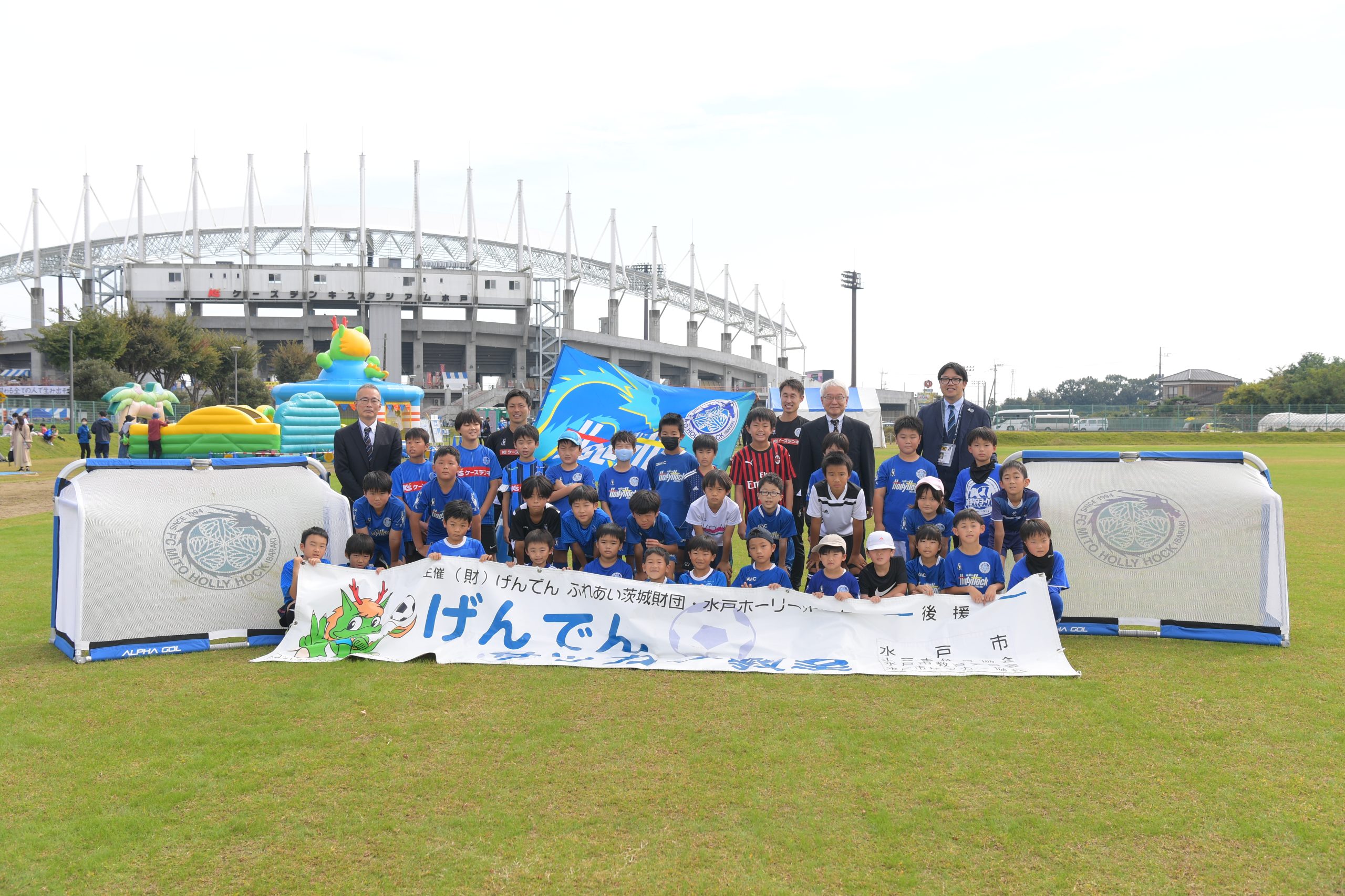 親子で学ぼうサッカーアカデミー Amazon.co.jp: 親子で学ぼう! サッカーアカデミー DVD-BOX : DVD