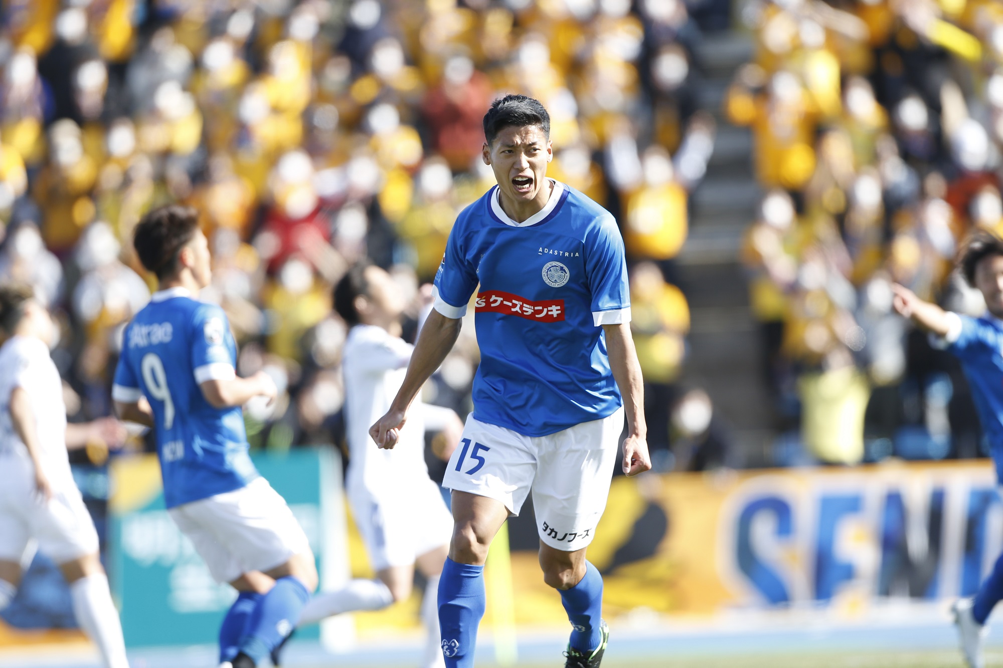 木下康介選手 京都サンガf C へ移籍のお知らせ 水戸ホーリーホック公式サイト 木下康介選手 京都サンガf C へ移籍のお知らせ 水戸ホーリーホック公式サイト