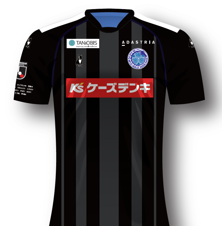 5/7仙台戦】【5/21熊本戦】ユニフォームパートナーロゴ プリント加工 5/7仙台戦】【5/21熊本戦】ユニフォームパートナーロゴ プリント加工