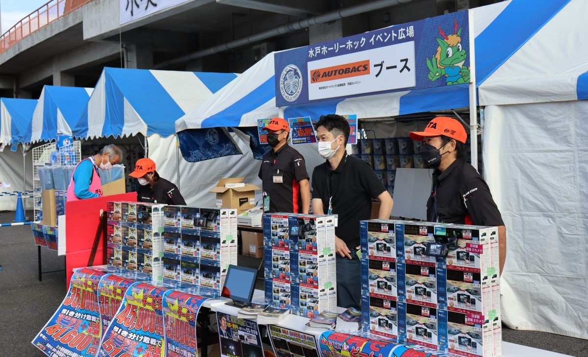 4/16(日)藤枝戦】オートバックスブース 出店のお知らせ | 水戸